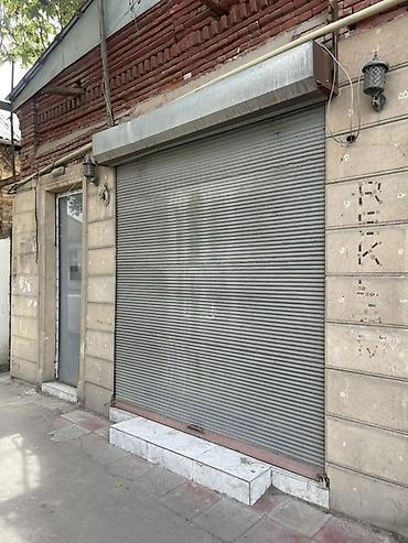 tom gul qabı: Demir jalyuz satilir — 1