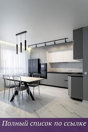 silver kitchen: Кухонный набор на заказ, МДФ, 7–14 дней, Бесплатная доставка, Гарантия, Дизайн, проект, Установка, сборка — 1