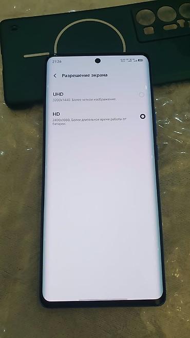 honor magic 8 pro цена в бишкеке: Vivo X70 Pro+, Б/у, 256 ГБ, цвет - Синий, 2 SIM — 8