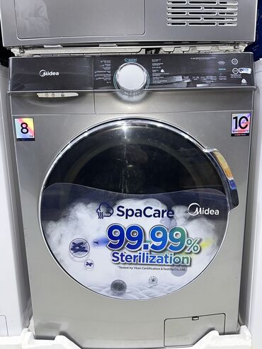 Стиральные машины: Стиральная машина LG, Новый, Автомат, До 6 кг at lalafo.kg — 13 Стиральные машины: Стиральная машина LG, Новый, Автомат, До 6 кг — 13