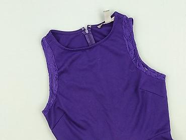 up2: Forever 21, Sukienka damska, rozmiar M — 1