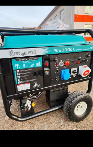 мойки для автомобилей аппарат высокого давления: Бензиновый генератор Omega PRO SI5000CX - Двухцилиндровый V‑type