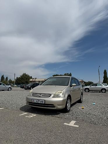 mk 1: Honda Stream: 2003 г., 1.7 л, Автомат, Бензин, Минивэн — 2