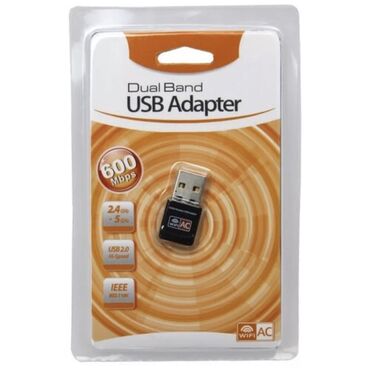 электронная колыбель: Wifi адаптер 600Mbps Wireless USB WiFi Adapter Dongle AC600 2.4G/5G