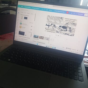 ноутбук для программистов: Ноутбук, Lenovo, 15.6 ", Колдонулган, Татаал эмес тапшырмалар үчүн