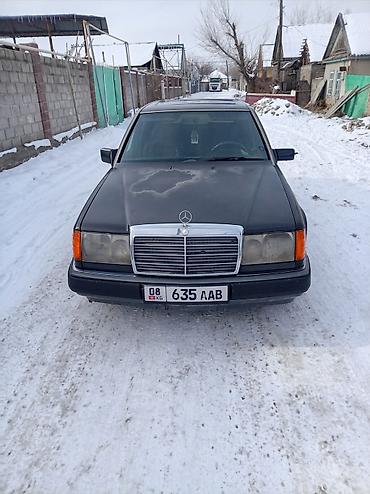 Mercedes-Benz: Mercedes-Benz W124: 1991 г., 2.3 л, Механика, Бензин, Седан — 6