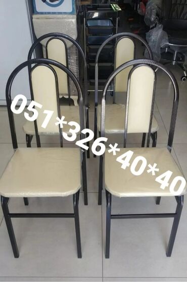 Stullar: Stul stullar oturacaq stullar stol Stol stul masa ve oturacaq -da lalafo.az — 16 Stullar: Stul stullar oturacaq stullar stol Stol stul masa ve oturacaq — 16