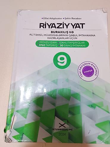 nərd kitabı: Riyaziyyat Testlər 9-cu sinif, DİM, 2-ci hissə, 2023 il — 3