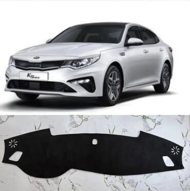 накидка на панель хонда фит: Алькантара Накидка на панель Hyundai, цвет - Черный, Новый, Самовывоз