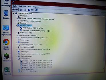 lenovo t490: I7 7500U Amd Radeon R5 m330 2GB, ozu 4gb, HDD 500GB, ИГРОВОЙ НОУТБУК — 2