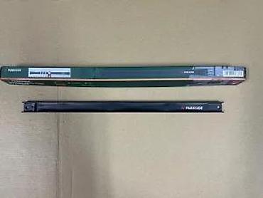 Ostali pribor i dodaci za alate: PARKSIDE magnetna traka za alat – 495 mm - Zidna magnetna držač-traka — 10