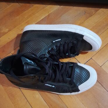 skechers vodonepropusne patike: Adidas, 39, bоја - Šareno