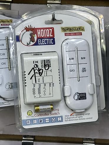 quantum board: Пультовой контроллер для освещения Horoz Electric CONTROLLER-2 (арт — 1