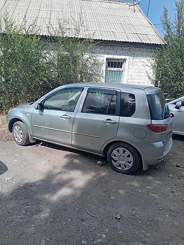 мазда 6 2.2 дизель: Mazda Demio: 2003 г., 1.3 л, Автомат, Бензин, Хэтчбэк — 2