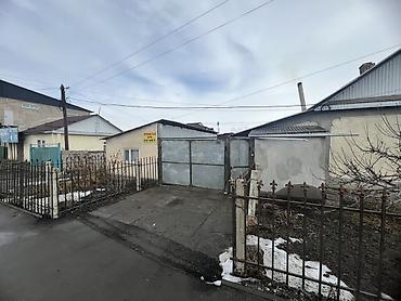Кыймылсыз мүлк: Продается дом в центре города Каракол для любого вида бизнеса в — 2
