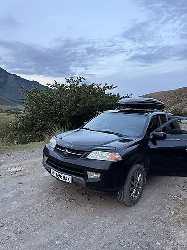 bmb e39: Acura MDX: 2001 г., 3.5 л, Автомат, Бензин, Кроссовер — 1