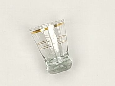 Drinking Glass, condition - Perfect