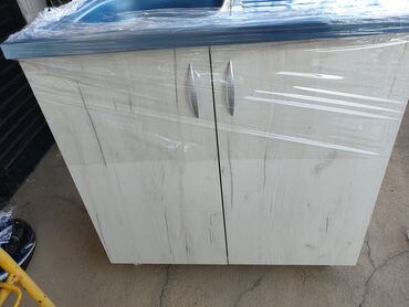 Sudopere: Sudopera je sirine 80cm sa limom. Imamo raznih dezena, ovo su neki — 2