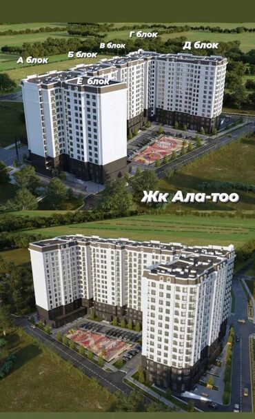 Продажа квартир: 2 комнаты, 63 м², Элитка, 10 этаж, ПСО (под самоотделку)