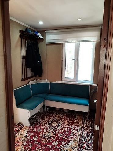 Продажа коттеджей и домов: 💎СРОЧНО ПРОДАЕТСЯ ДОМ 🏢Комнат: 3 📍Район: Ленинский район 🏘️Микрорайон — 9