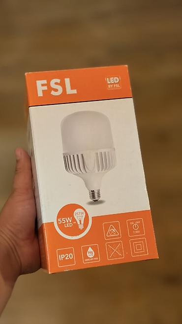 FSL LED Lampası – 55W, E27, 4600 lm - Model: FSLT127 55W (LED by FSL) lalafo.az -da FSL LED Lampası – 55W, E27, 4600 lm - Model: FSLT127 55W (LED by FSL)