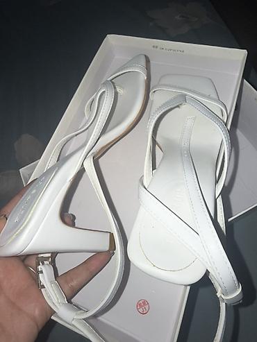 pump wedge: Белые женские босоножки Pumps Up. - Цвет: белый - Дизайн: тонкие — 1