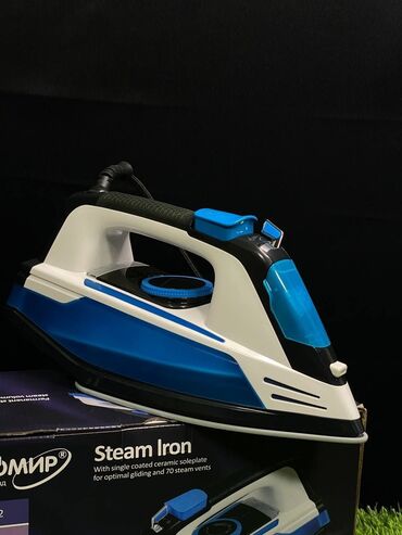 подошва утюга steam iron: Утюг Простой, Керамический, Автоотключение