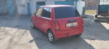 ветровики на авто: Daihatsu Cuore: 2001 г., 1 л, Механика, Бензин, Хэтчбэк