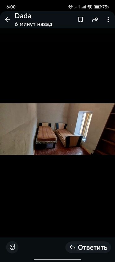 Uzunmüddətli kirayə evlər: 220 kv. m, 2 otaqlı, İnternet, Telefon, Kanalizasiya -da lalafo.az — 14 Uzunmüddətli kirayə evlər: 220 kv. m, 2 otaqlı, İnternet, Telefon, Kanalizasiya — 14