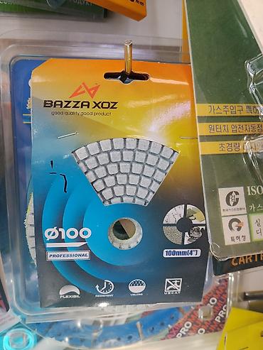 Полировочный круг BAZZA XOZ Ø100 мм (4") - Профессиональная серия для