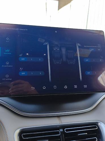 byd 2: BYD Song Plus: 2023 г., Гибрид, Кроссовер — 5