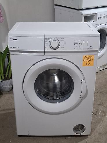 Стиральные машины автомат: Стиральные машины с фронтальной загрузкой — выбор из нескольких — 3