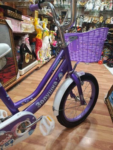 Şəhər velosipedləri: Yeni Şəhər velosipedi 20", sürətlərin sayı: 1, Rayonlara çatdırılma, Ünvandan götürmə, Ödənişli çatdırılma — 10