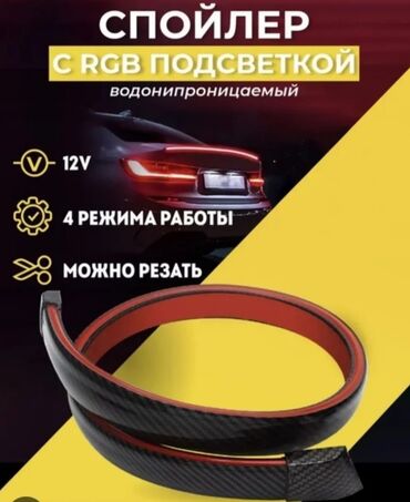 спойлер на 210: Задний спойлер Kia Новый, Оригинал