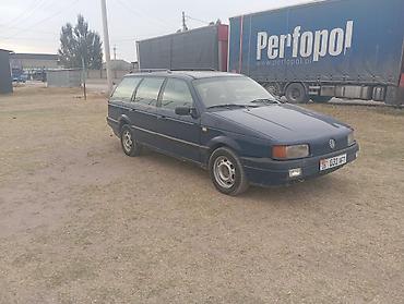 Volkswagen: Volkswagen Passat Variant: 1991 г., 1.8 л, Механика, Бензин, Универсал — 2
