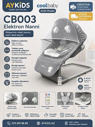 🚼✨ Cool Baby CB003 Elektron Nənni ✨🚼 👶 Körpənizin rahat yuxusu və