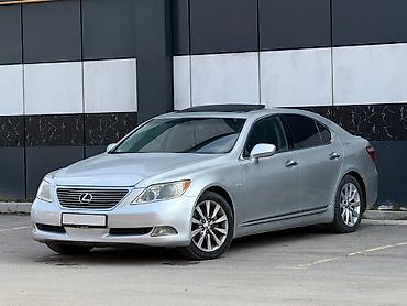 Lexus: Lexus LS: 2007 г., 4.6 л, Автомат, Бензин, Седан — 2