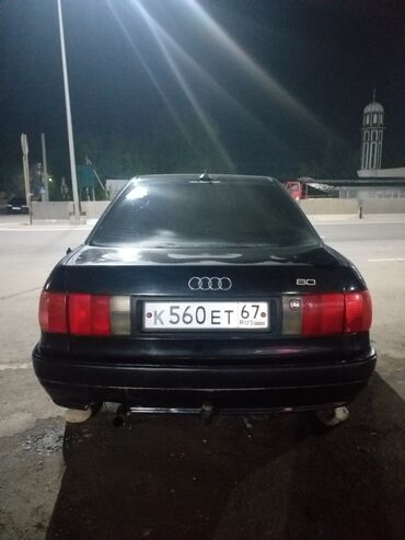 не нахаду: Audi 80: 1993 г., 2 л, Механика, Бензин, Седан