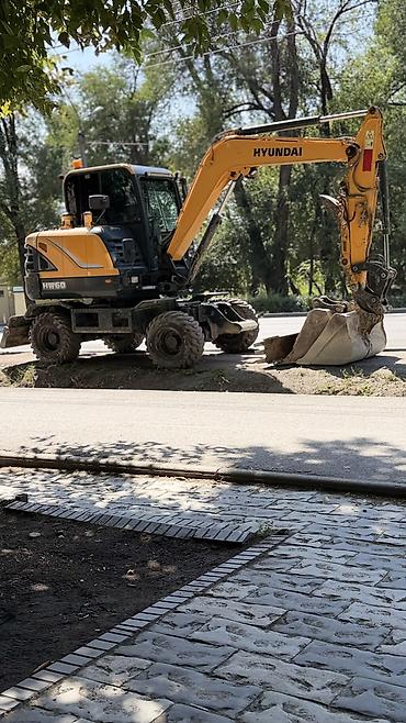 воронцовка контакты: Экскаватор сатылат продаются экскаватор — 3