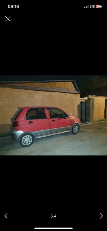 сколько стоит мотороллер: Daewoo Matiz: 2004 г., 0.8 л, Автомат, Бензин