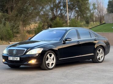 срочно продаю ниссан примера: Mercedes-Benz S-Class: 2007 г., Седан