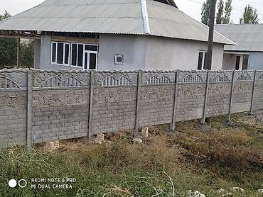 Бетонные еврозаборы: Еврозаборы . высота 0. 5 м до 2.5м .И стойки для ограждения 2м.,2.5м — 14