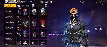 Другие комплектующие: Игровой аккаунт Free Fire продаю нужны деньги Состав и особенности — 8