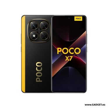 купить ноутбук в бишкеке недорого: Poco X7, Новый, 256 ГБ, цвет - Желтый, 2 SIM
