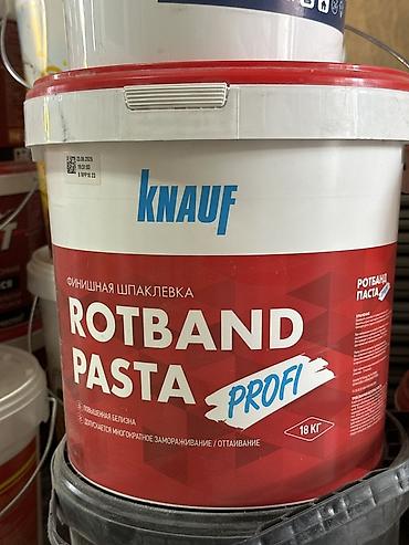 Кнауф Rotband Pasta PROFI — готовая финишная шпаклёвка в ведре 18 кг