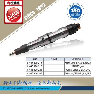 Common Rail Fuel Injector VE China Lutong is one of professional