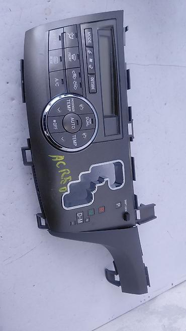 estima: Блок климат контроля Toyota 2007 г., Б/у, Оригинал, Япония — 2