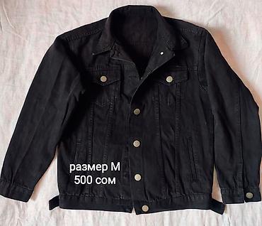 Другая женская одежда: Набор женских вещей и аксессуаров. 1) Домашний/ночной комплект из — 8