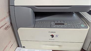 Принтеры: Продаю Canon iR1024iF — монохромное МФУ формата A4, А3 для офиса. в — 2