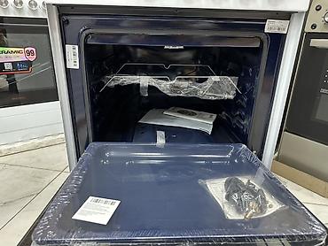 Кухонные плиты и варочные поверхности: Shivaki, Газовая, Механическое, Напольная, Новый — 6